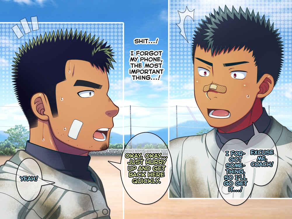 Page 3 Chapter 14 Jikan o Teishi Shite Yakyuu-bu no Gasshuku de Itazura Shimakucchaou!