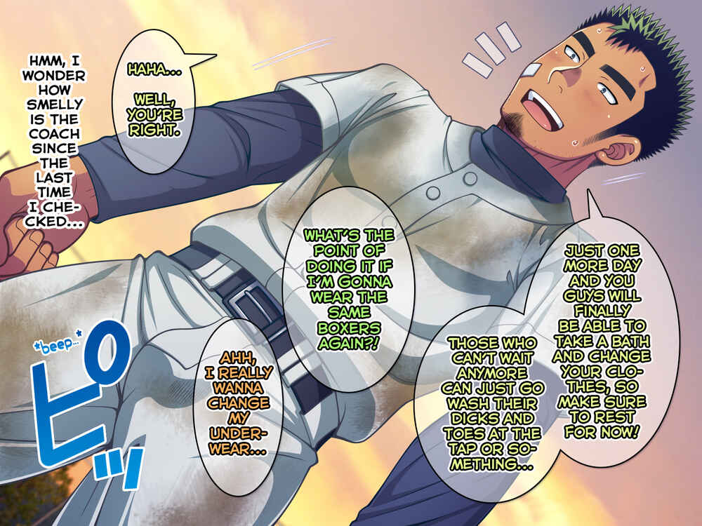 Page 42 Chapter 12 Jikan o Teishi Shite Yakyuu-bu no Gasshuku de Itazura Shimakucchaou!