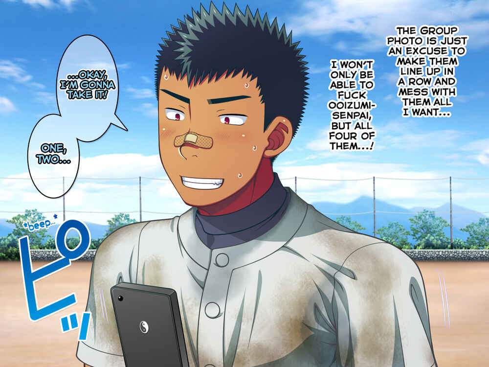 Page 5 Chapter 12 Jikan o Teishi Shite Yakyuu-bu no Gasshuku de Itazura Shimakucchaou!