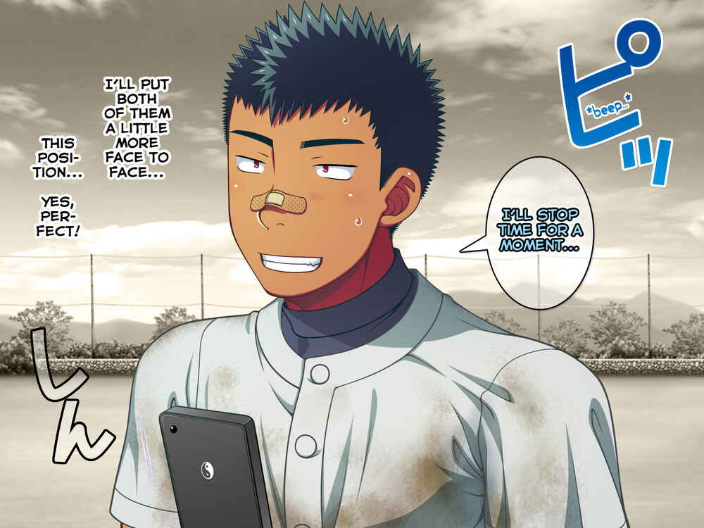 Page 6 Chapter 6 Jikan o Teishi Shite Yakyuu-bu no Gasshuku de Itazura Shimakucchaou!