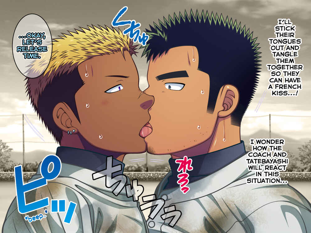 Page 8 Chapter 6 Jikan o Teishi Shite Yakyuu-bu no Gasshuku de Itazura Shimakucchaou!