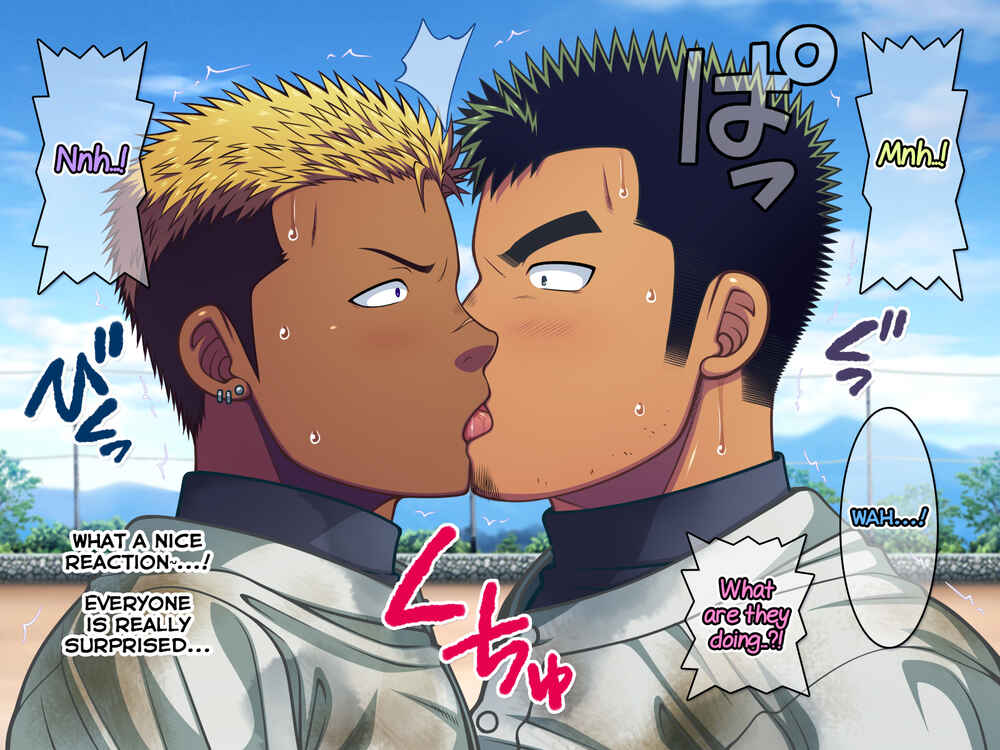 Page 9 Chapter 6 Jikan o Teishi Shite Yakyuu-bu no Gasshuku de Itazura Shimakucchaou!
