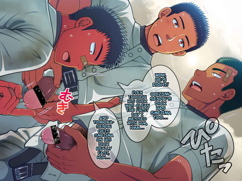 Page 11 Chapter 8 Jikan o Teishi Shite Yakyuu-bu no Gasshuku de Itazura Shimakucchaou!