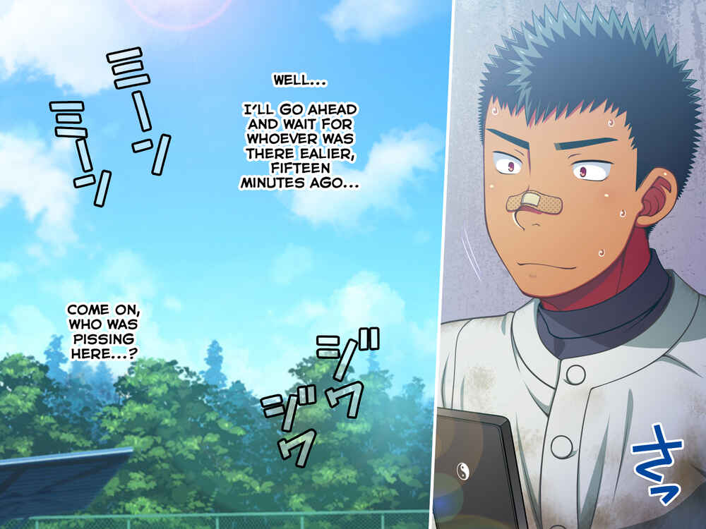 Page 3 Chapter 8 Jikan o Teishi Shite Yakyuu-bu no Gasshuku de Itazura Shimakucchaou!