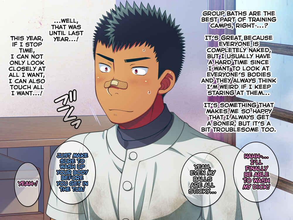 Page 2 Chapter 4 Jikan o Teishi Shite Yakyuu-bu no Gasshuku de Itazura Shimakucchaou!