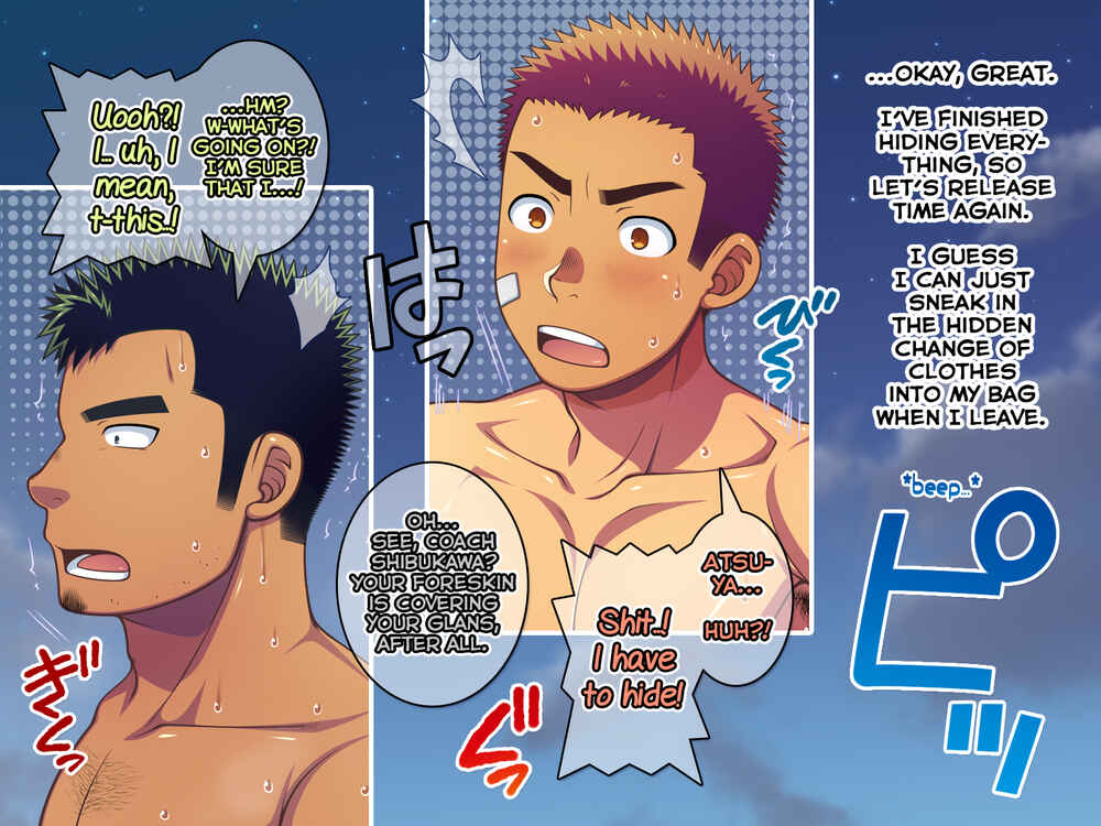 Page 81 Chapter 4 Jikan o Teishi Shite Yakyuu-bu no Gasshuku de Itazura Shimakucchaou!