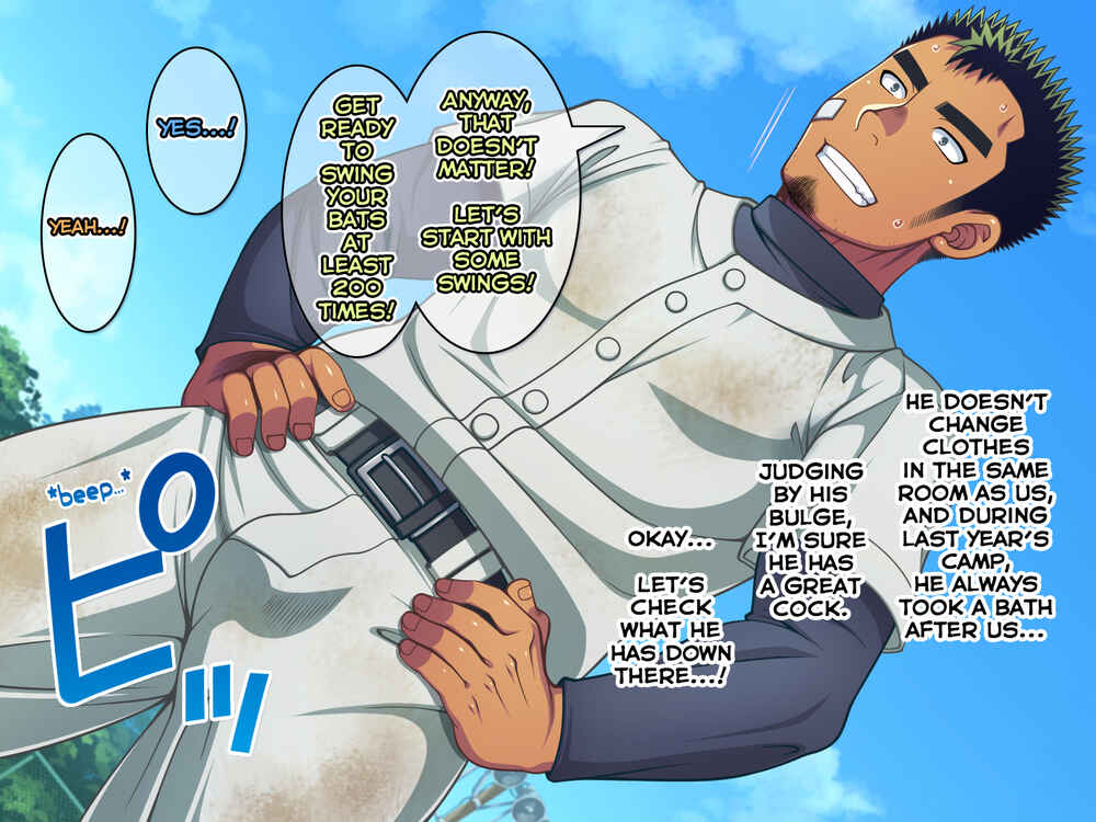 Page 4 Chapter 3 Jikan o Teishi Shite Yakyuu-bu no Gasshuku de Itazura Shimakucchaou!