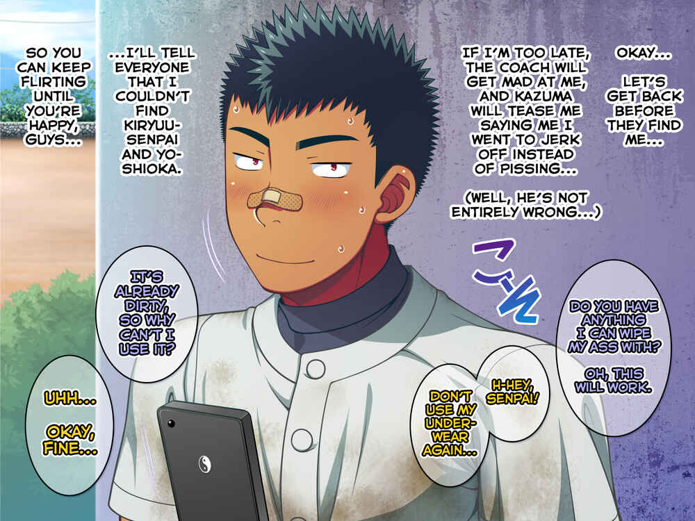 Page 35 Chapter 9 Jikan o Teishi Shite Yakyuu-bu no Gasshuku de Itazura Shimakucchaou!