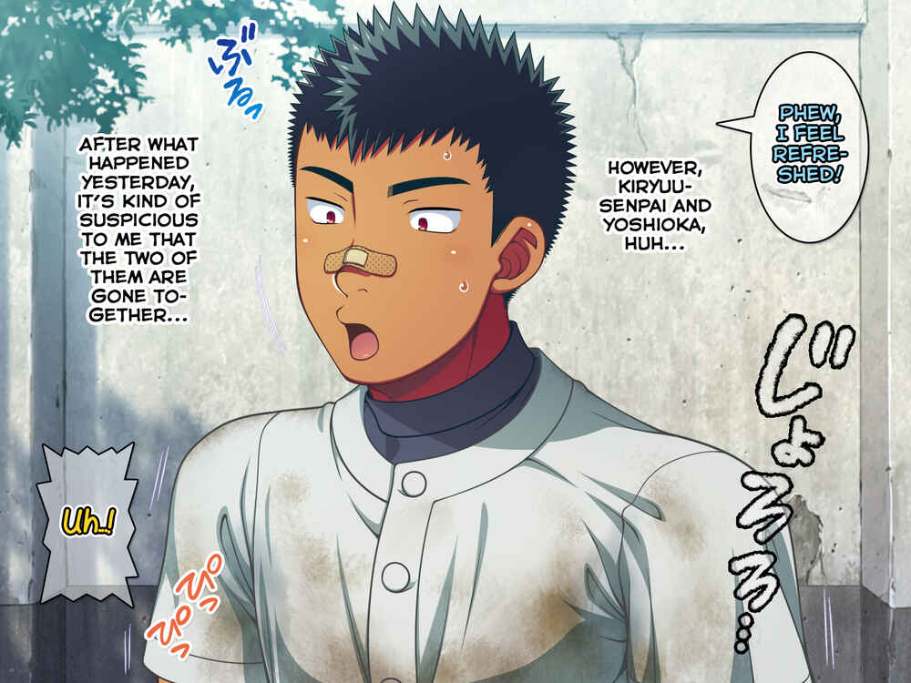 Page 4 Chapter 9 Jikan o Teishi Shite Yakyuu-bu no Gasshuku de Itazura Shimakucchaou!