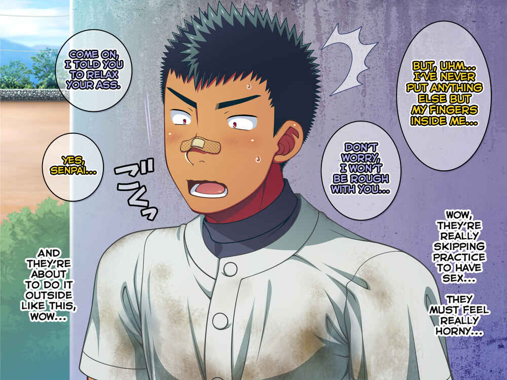 Page 7 Chapter 9 Jikan o Teishi Shite Yakyuu-bu no Gasshuku de Itazura Shimakucchaou!