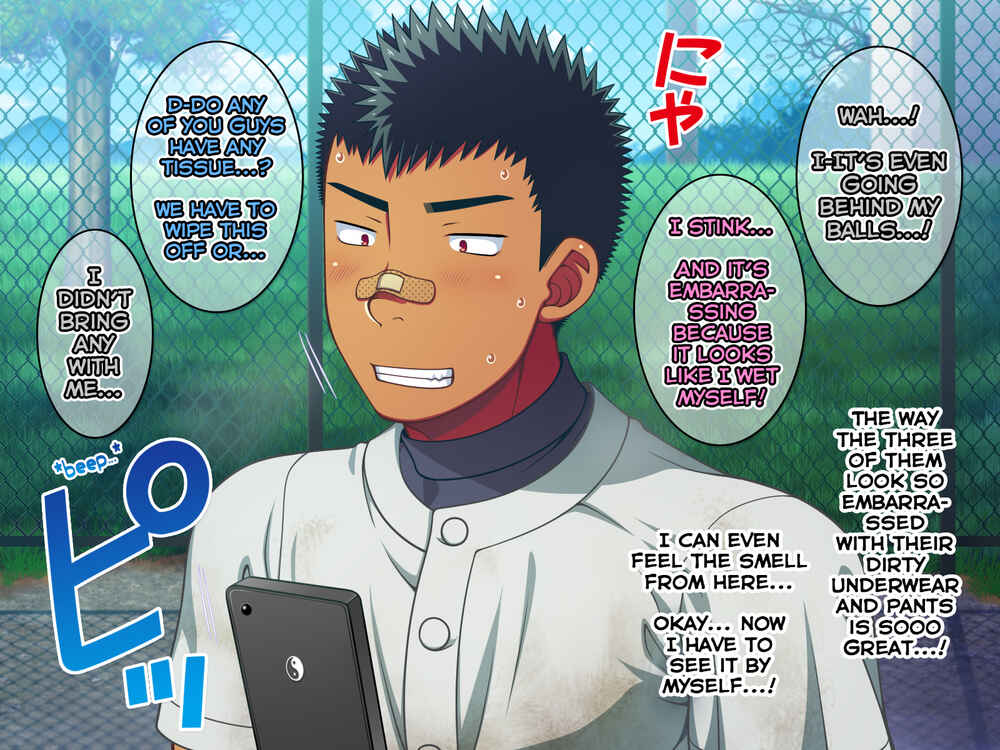 Page 31 Chapter 2 Jikan o Teishi Shite Yakyuu-bu no Gasshuku de Itazura Shimakucchaou!