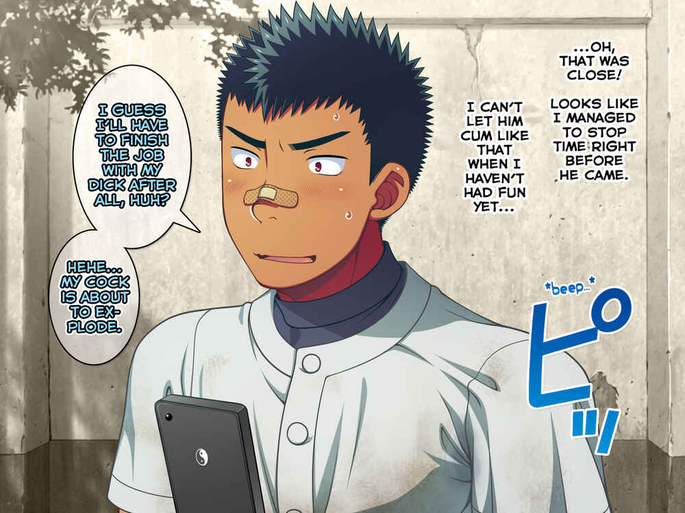 Page 31 Chapter 5 Jikan o Teishi Shite Yakyuu-bu no Gasshuku de Itazura Shimakucchaou!