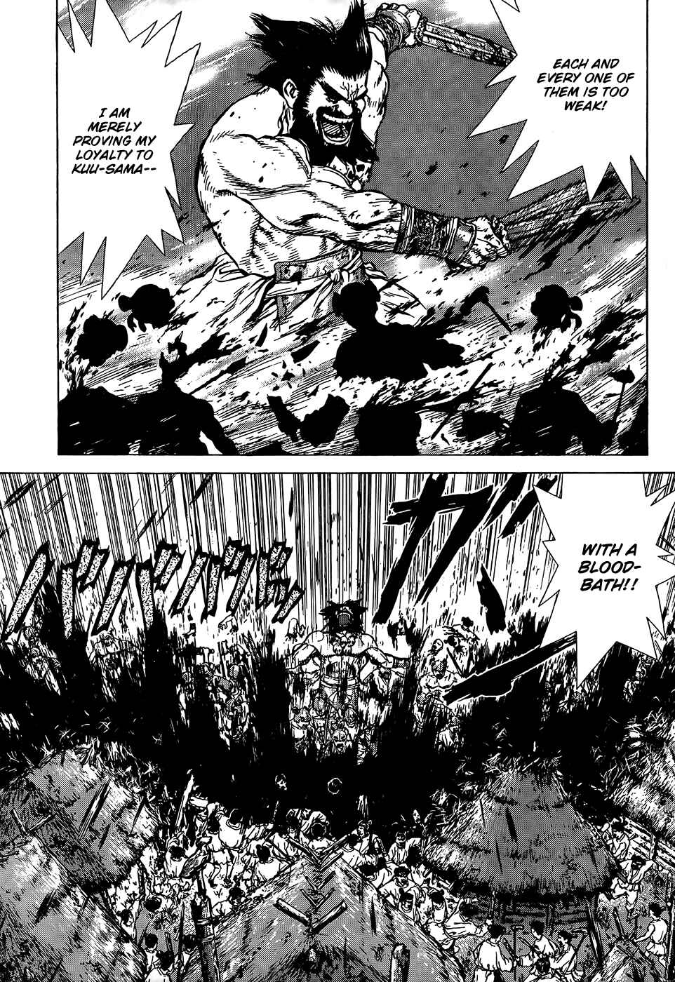 Page 29 Chapter Unknown_3da3 Toutetsu