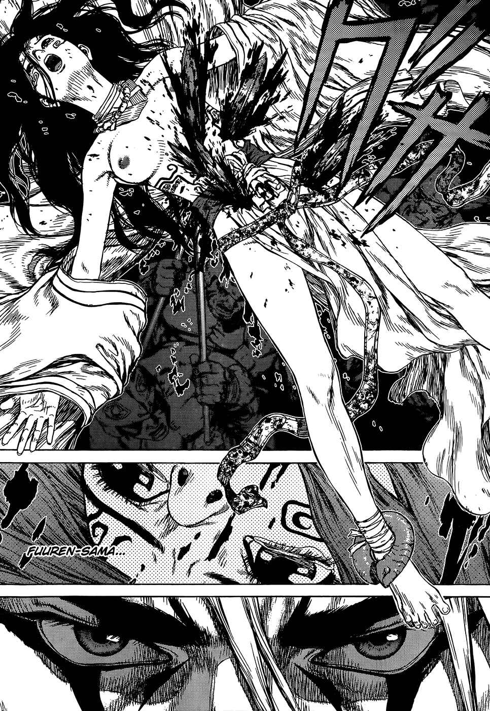 Page 32 Chapter Unknown_3da3 Toutetsu