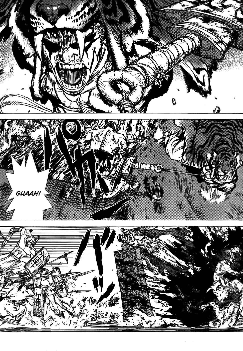 Page 35 Chapter Unknown_3da3 Toutetsu