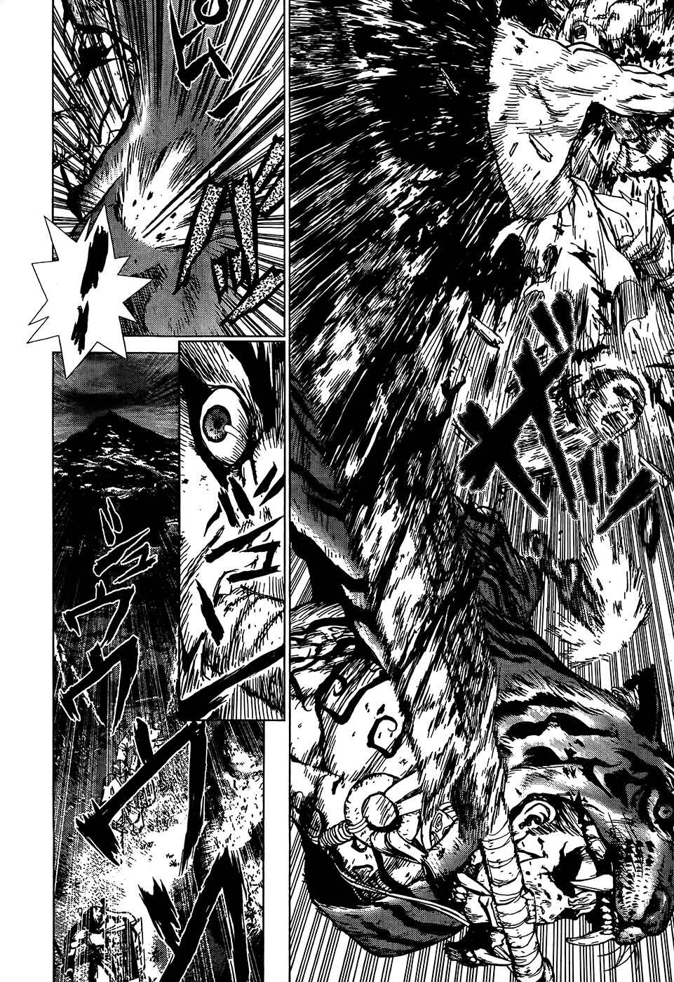 Page 36 Chapter Unknown_3da3 Toutetsu