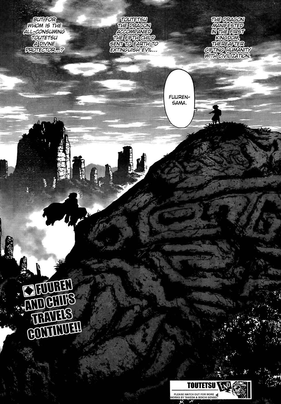Page 45 Chapter Unknown_3da3 Toutetsu