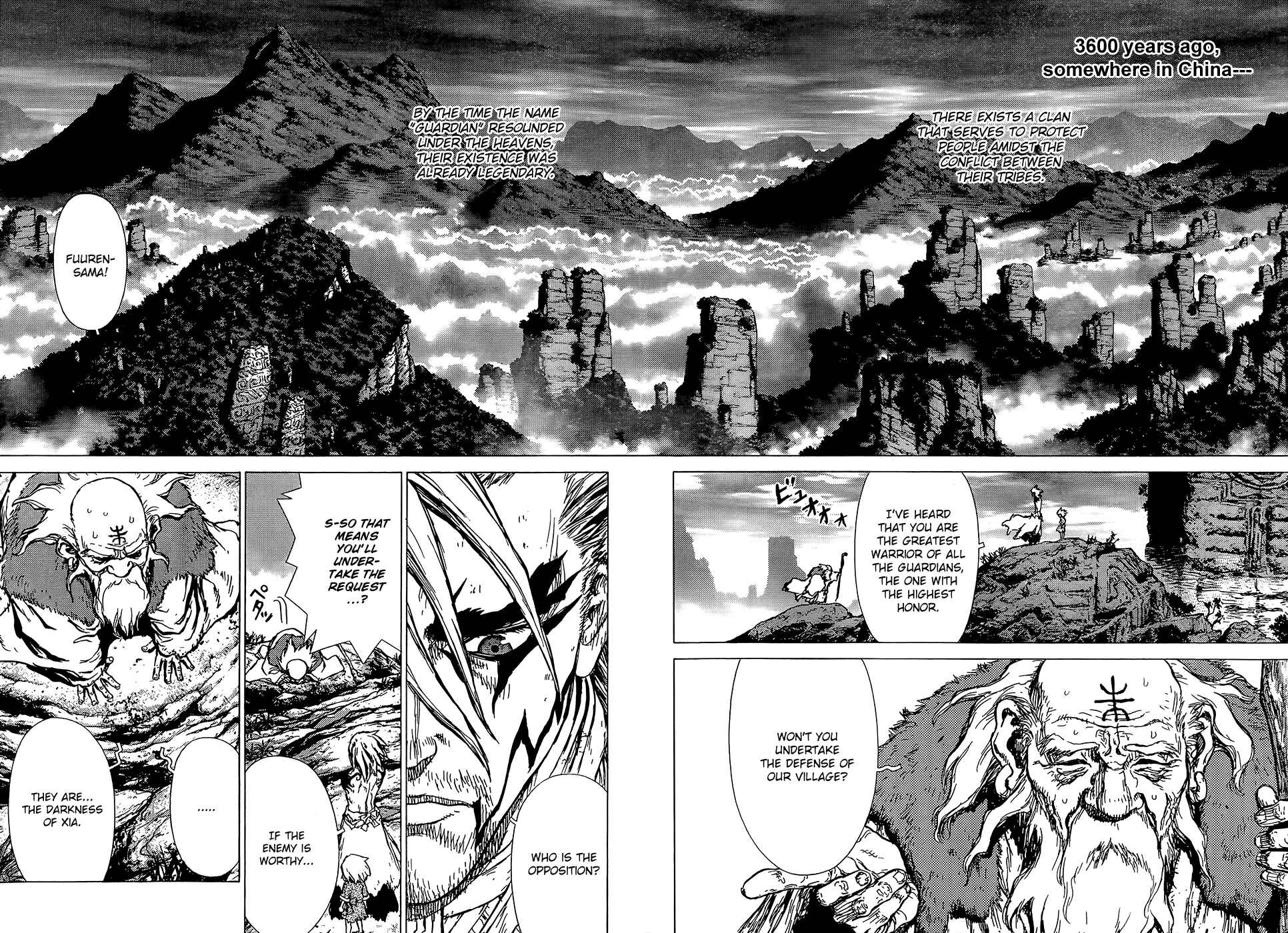 Page 9 Chapter Unknown_3da3 Toutetsu