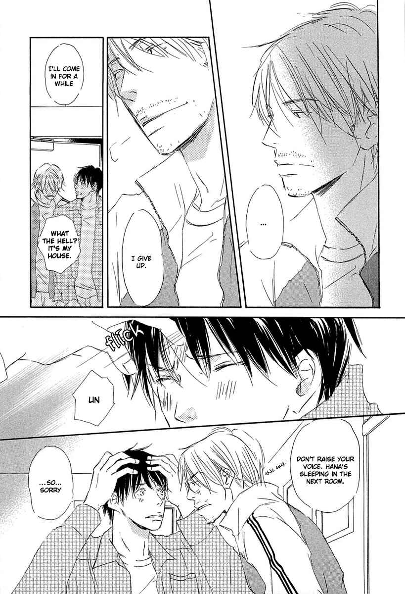 Page 15 Chapter 4 Tonari no Kare