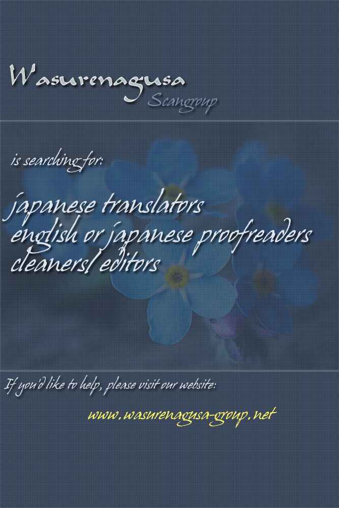 Page 28 Chapter 4 Tonari no Kare