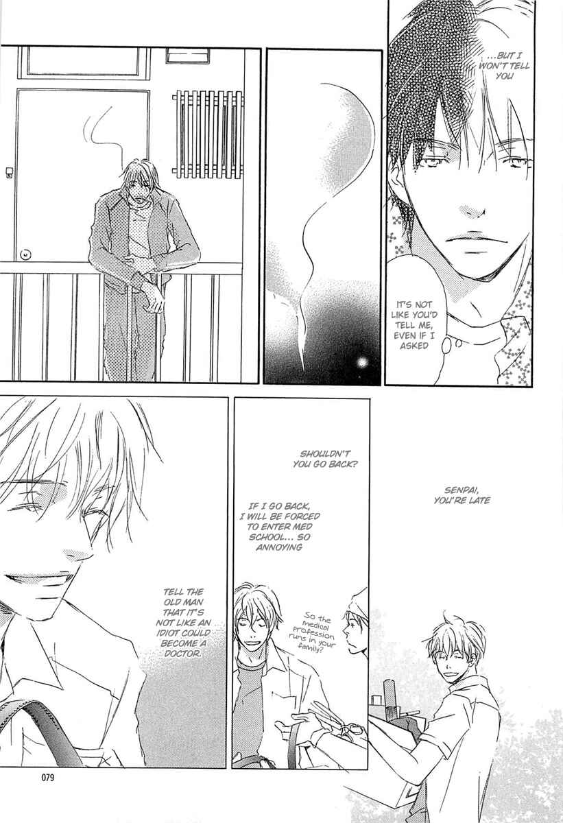 Page 11 Chapter 3 Tonari no Kare