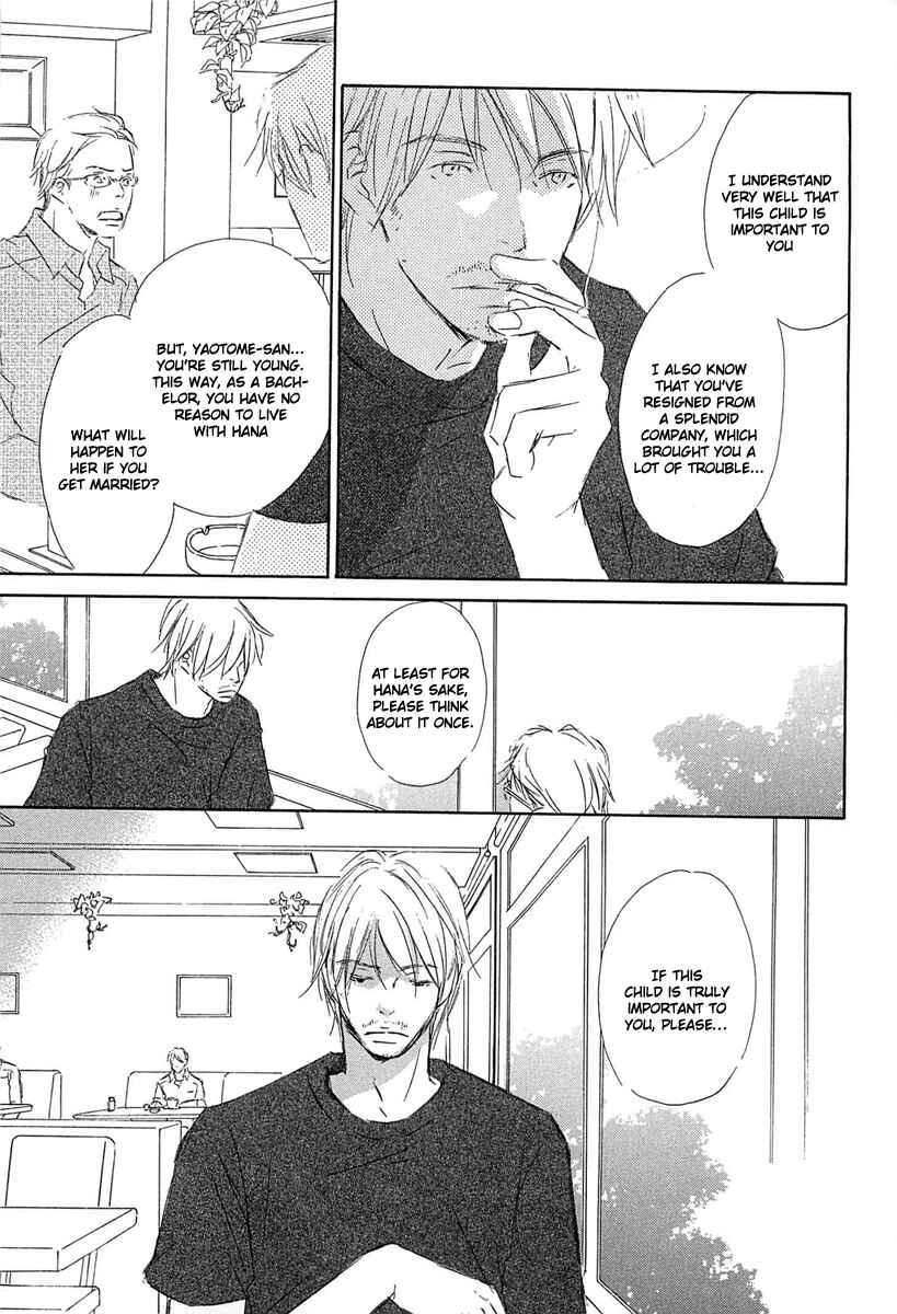 Page 15 Chapter 3 Tonari no Kare