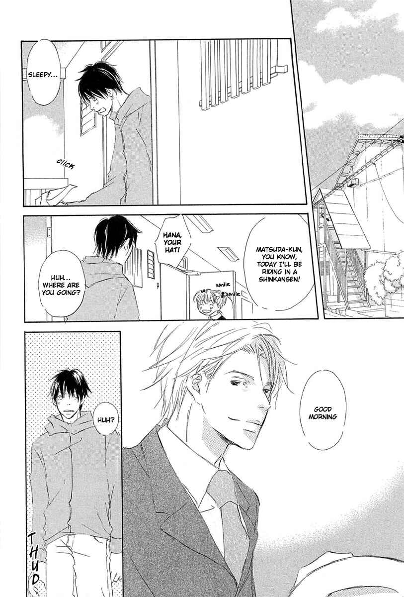 Page 16 Chapter 3 Tonari no Kare