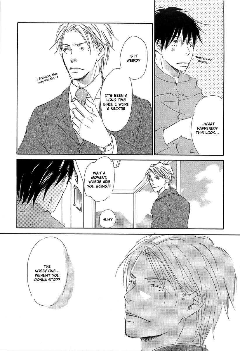 Page 17 Chapter 3 Tonari no Kare