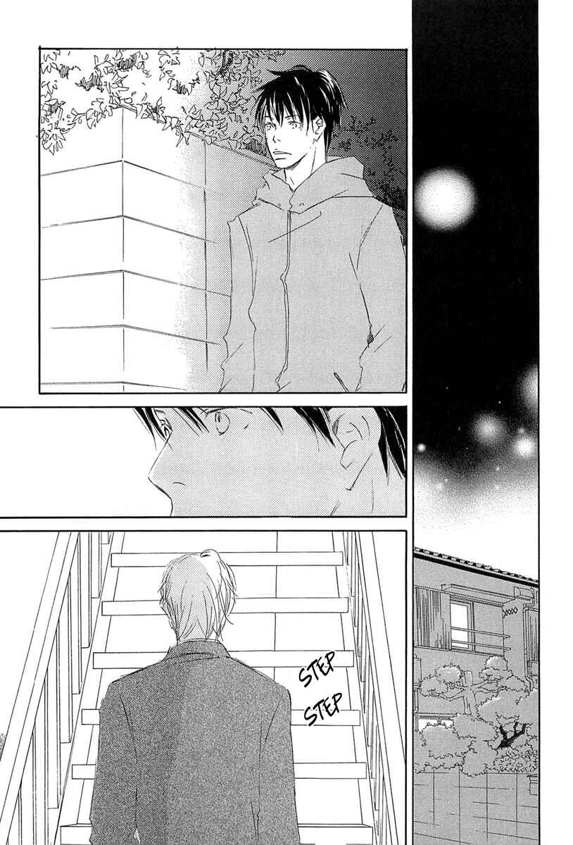 Page 19 Chapter 3 Tonari no Kare