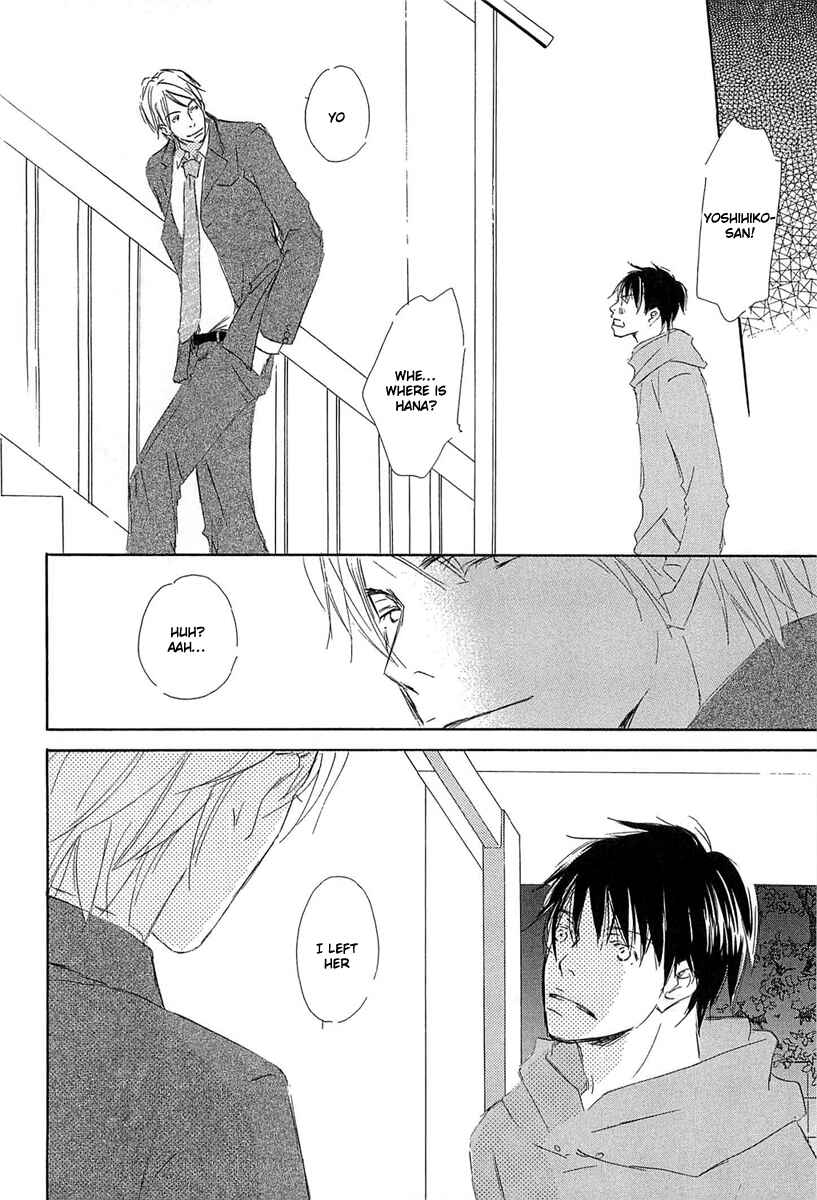 Page 20 Chapter 3 Tonari no Kare