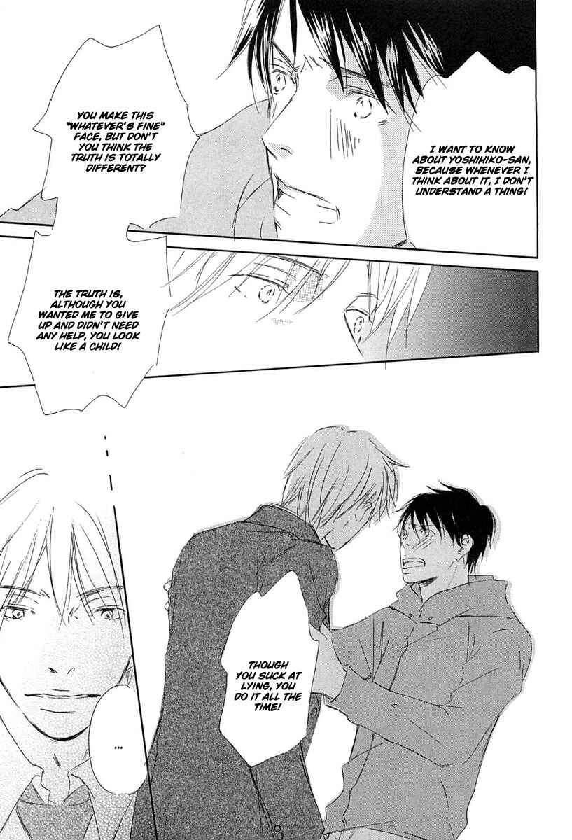 Page 23 Chapter 3 Tonari no Kare