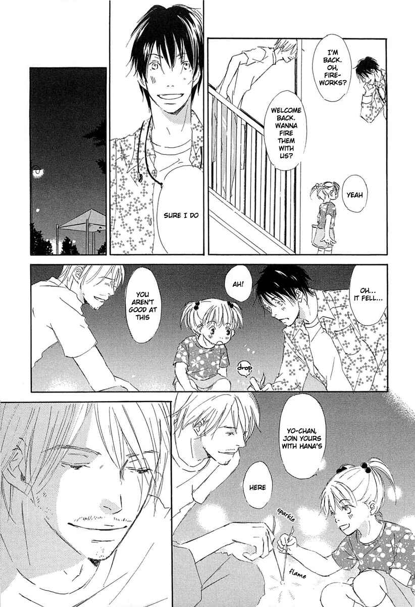 Page 3 Chapter 3 Tonari no Kare