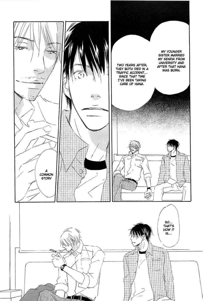 Page 19 Chapter 2 Tonari no Kare