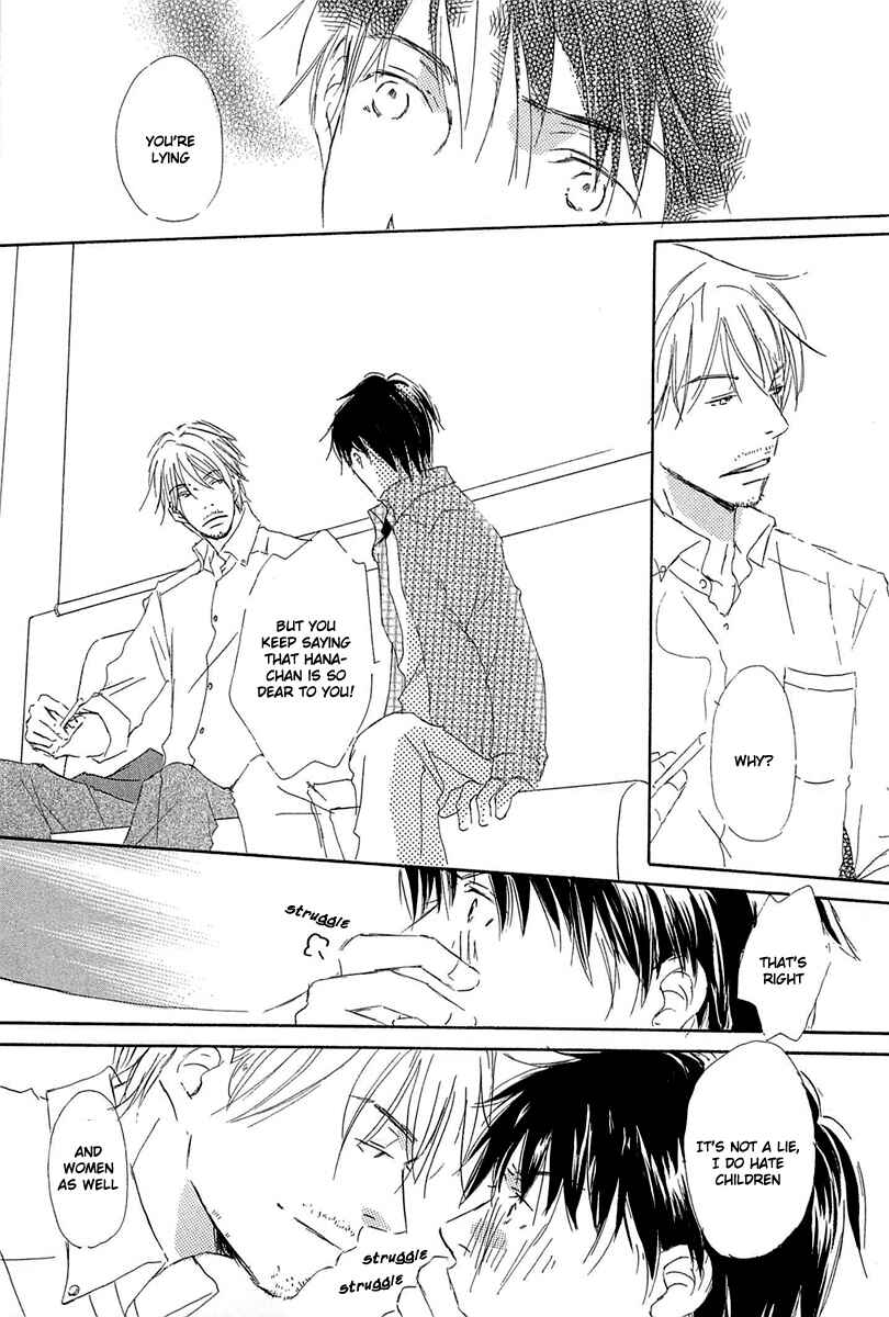 Page 21 Chapter 2 Tonari no Kare