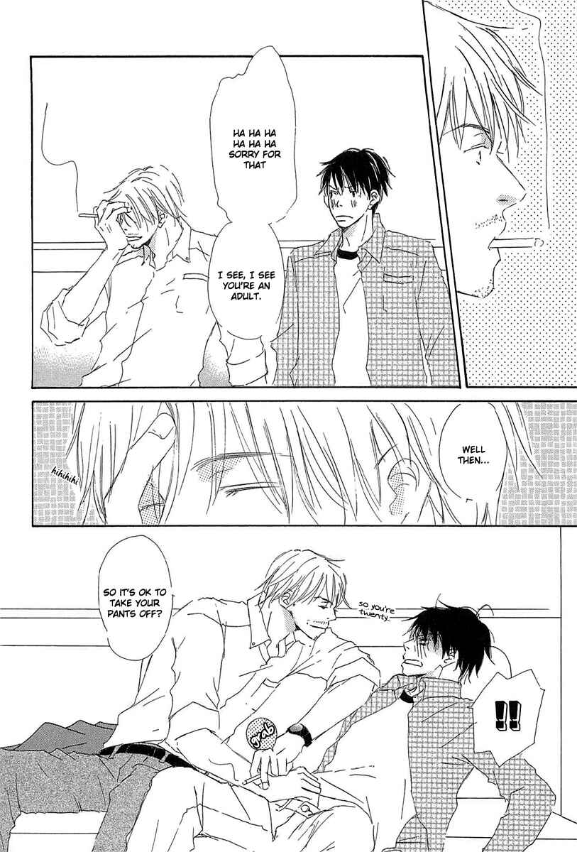Page 24 Chapter 2 Tonari no Kare