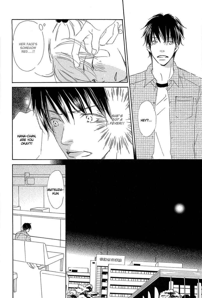 Page 8 Chapter 2 Tonari no Kare