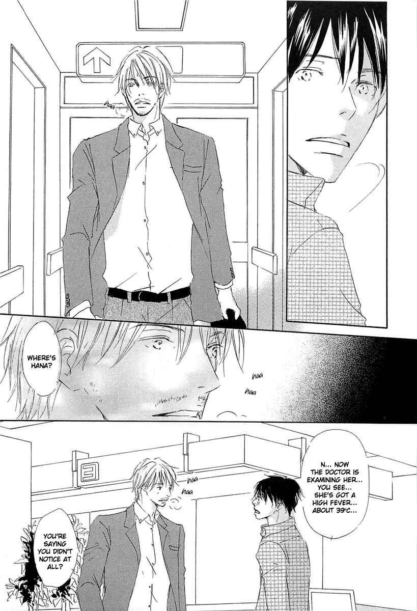 Page 9 Chapter 2 Tonari no Kare