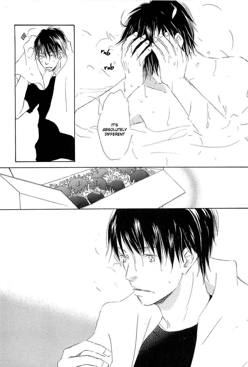 Page 24 Chapter 5 Tonari no Kare