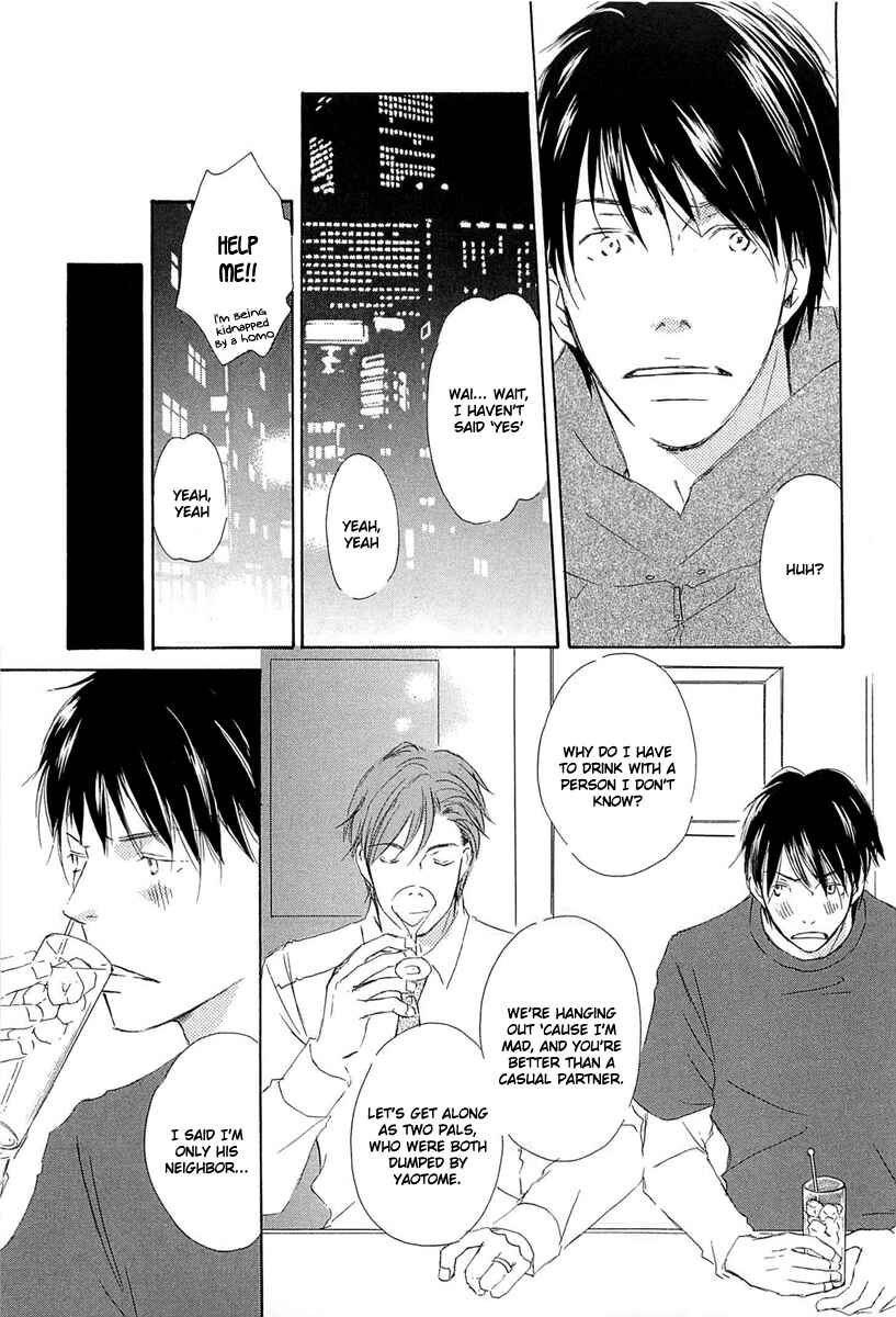 Page 7 Chapter 5 Tonari no Kare