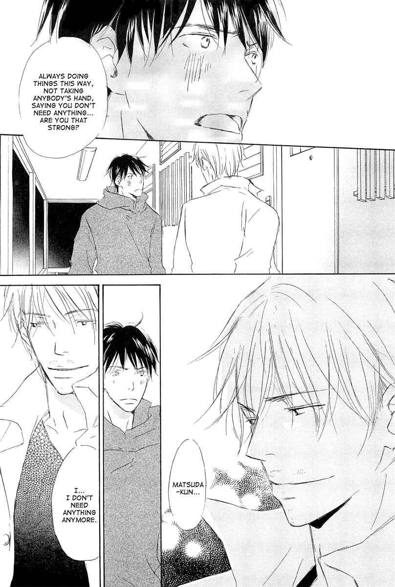 Page 13 Chapter 6 Tonari no Kare