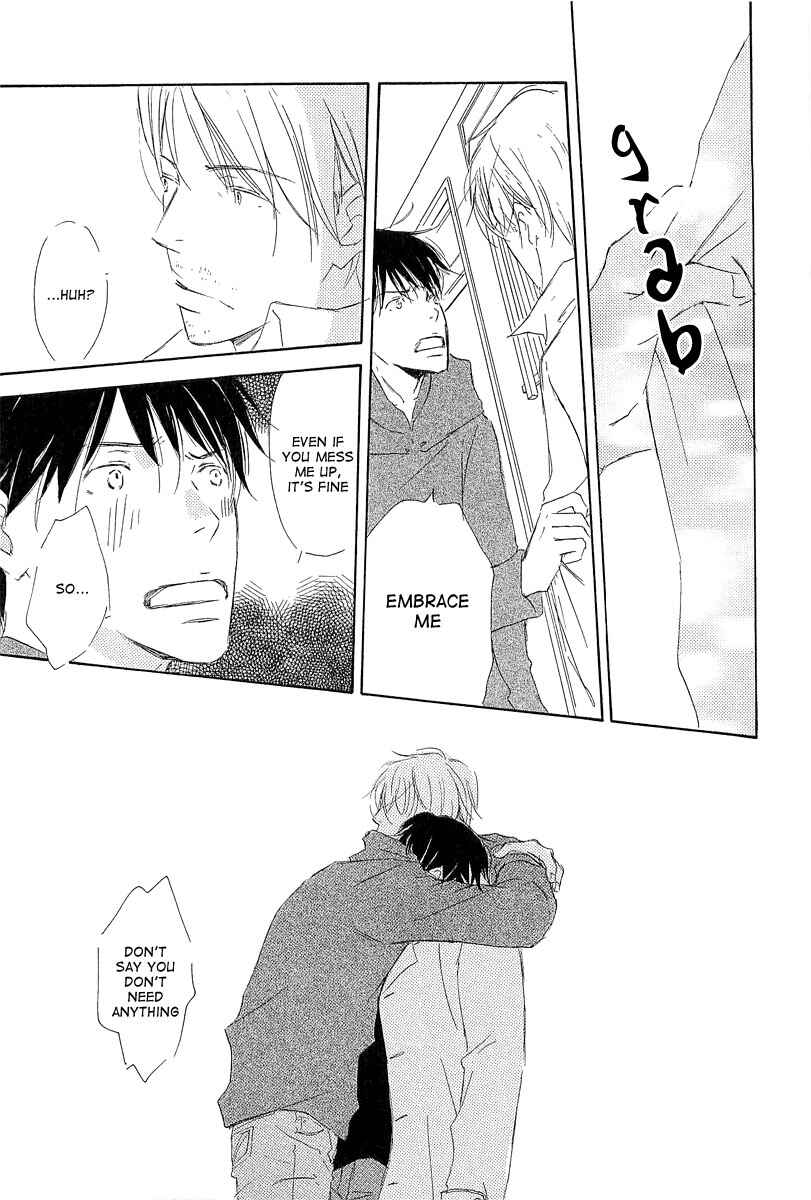 Page 15 Chapter 6 Tonari no Kare