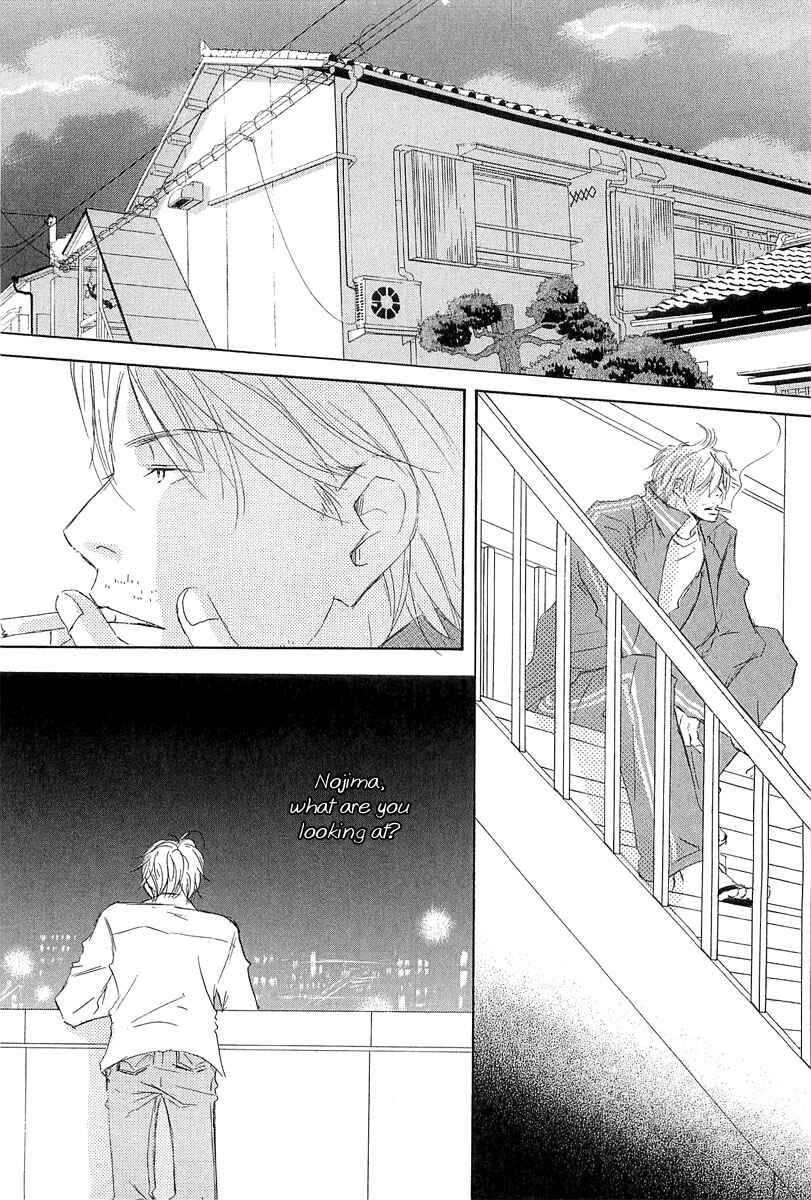 Page 2 Chapter 6 Tonari no Kare