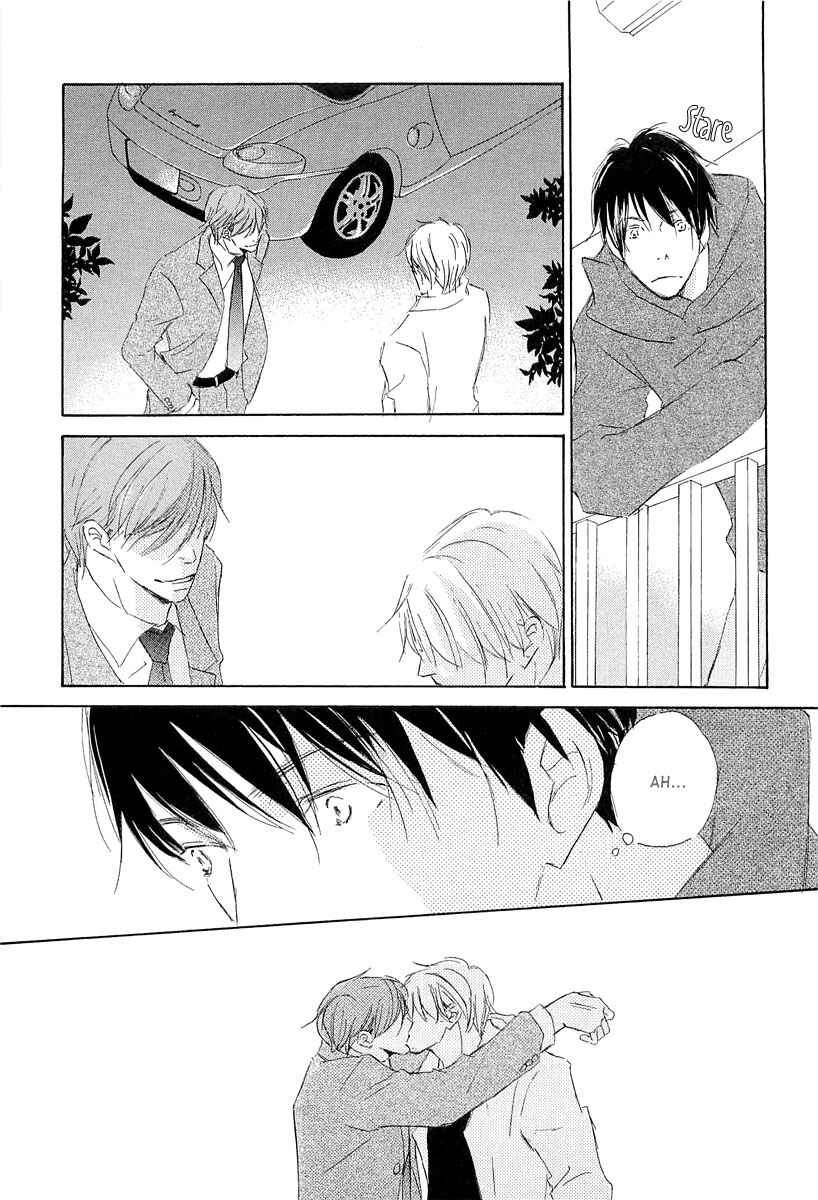 Page 7 Chapter 6 Tonari no Kare