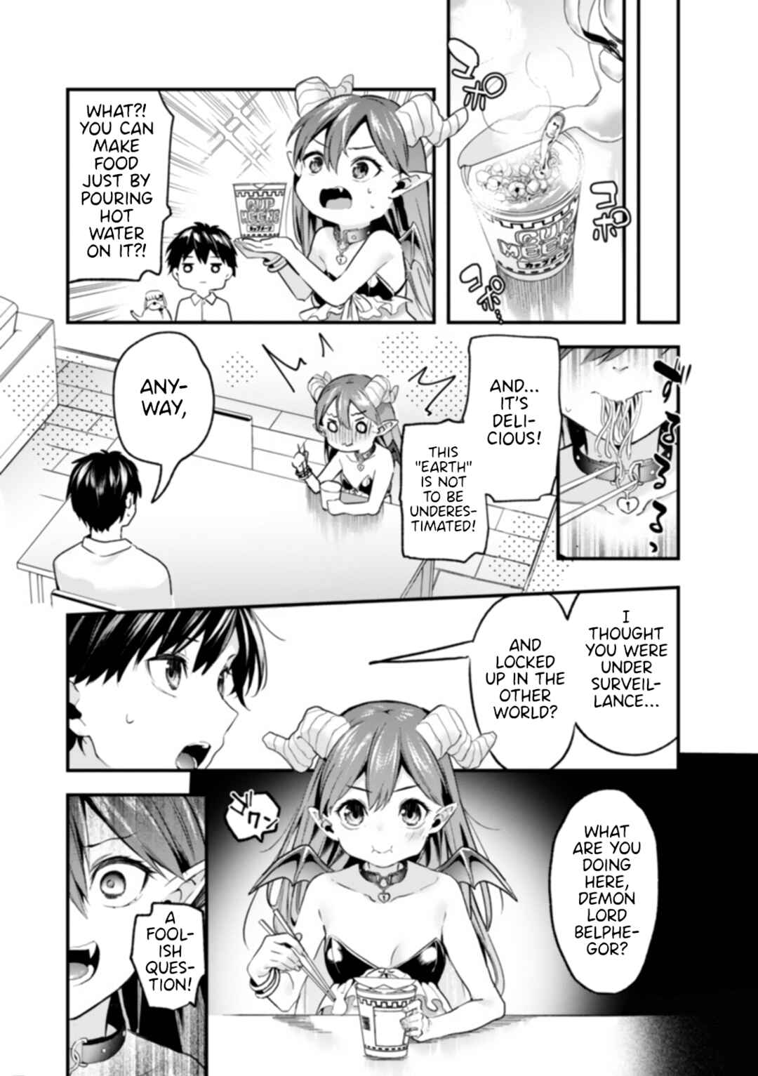Page 11 Chapter 1 Kouryaku Sareta Maou Bell wa Akiramenai! Isekaigaeri no Yuushatachi ni Fukushuu Shite mo Ii Desu ka?
