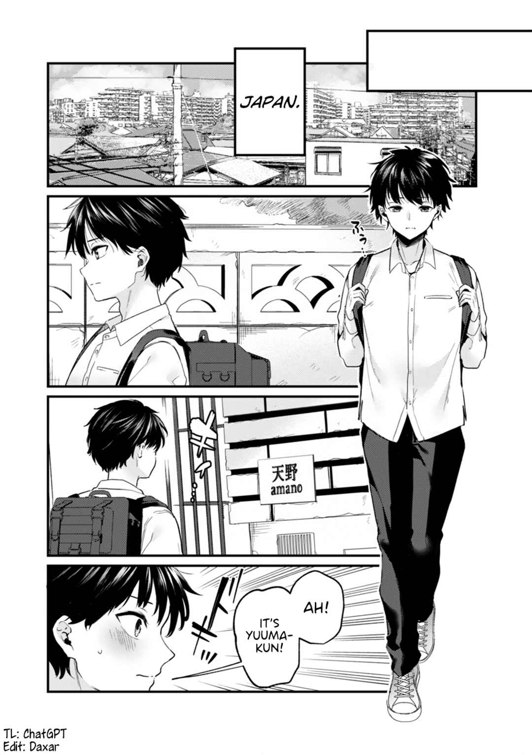 Page 3 Chapter 1 Kouryaku Sareta Maou Bell wa Akiramenai! Isekaigaeri no Yuushatachi ni Fukushuu Shite mo Ii Desu ka?
