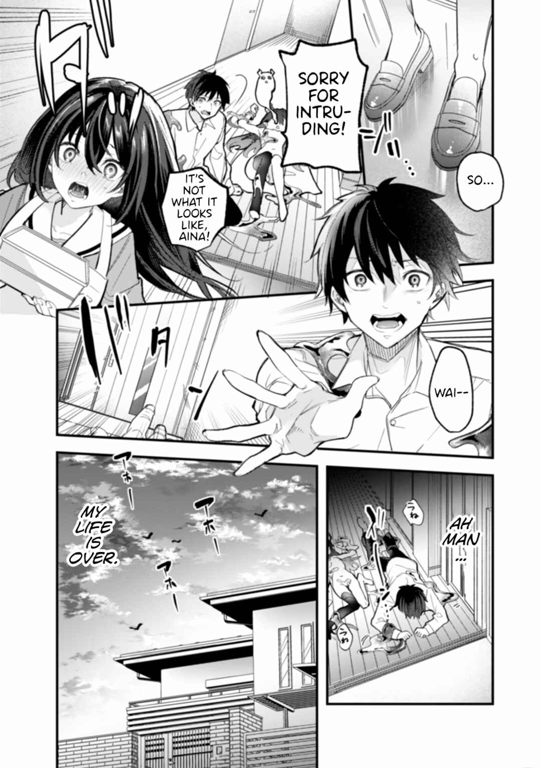 Page 13 Chapter 2 Kouryaku Sareta Maou Bell wa Akiramenai! Isekaigaeri no Yuushatachi ni Fukushuu Shite mo Ii Desu ka?