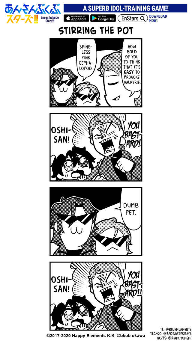 Page 1 Chapter 26 Ensembkub Stars
