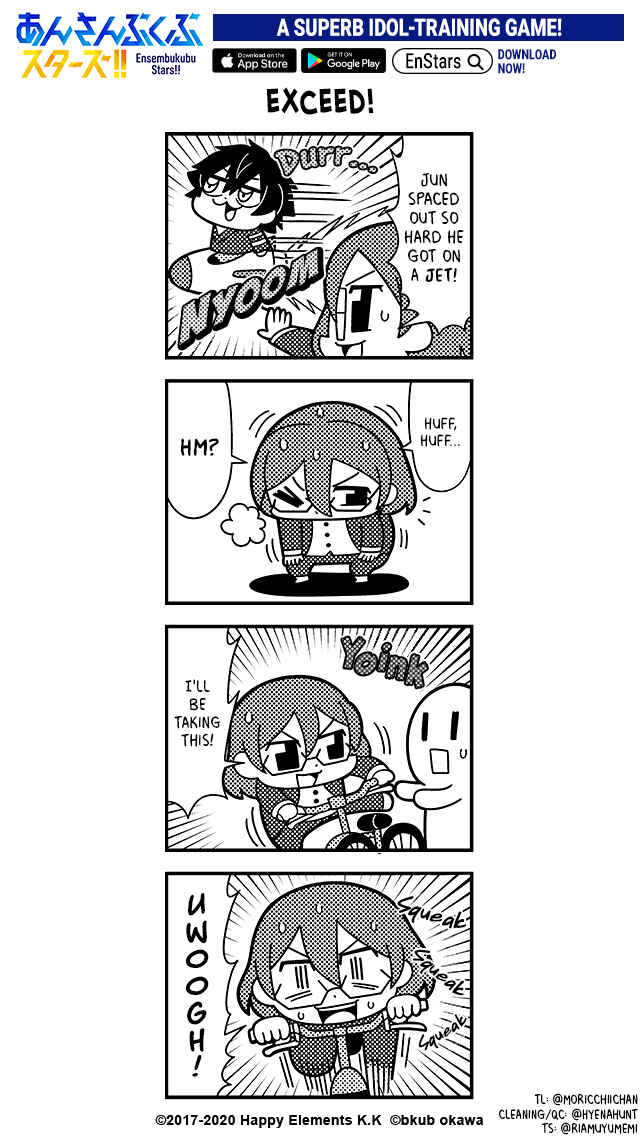 Page 2 Chapter 42 Ensembkub Stars