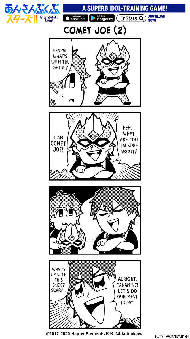 Page 2 Chapter 24 Ensembkub Stars
