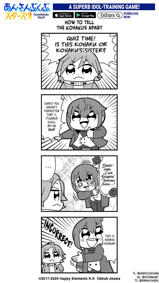 Page 2 Chapter 43 Ensembkub Stars